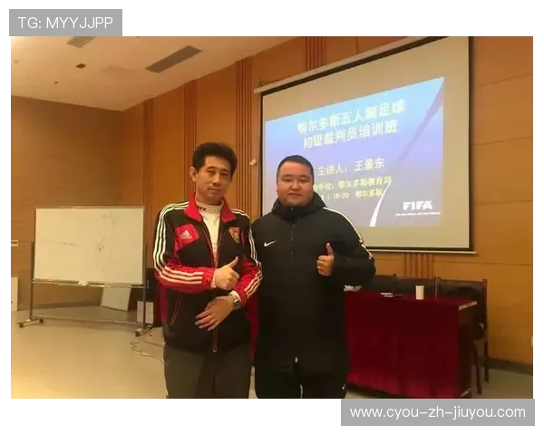 2026年足球基层俱乐部品牌建设培训班开班，足球培训基地建设扶持